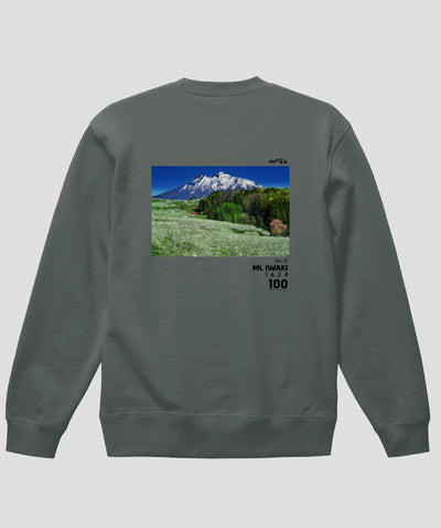 日本百名山 / No.10 岩木山 Type B スウェット（裏パイル）/ 山と溪谷社