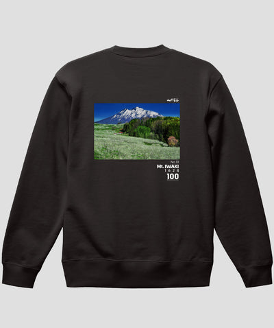 日本百名山 / No.10 岩木山 Type B スウェット（裏パイル）/ 山と溪谷社