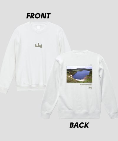 日本百名山 / No.12 八幡平 Type A スウェット（裏パイル）/ 山と溪谷社