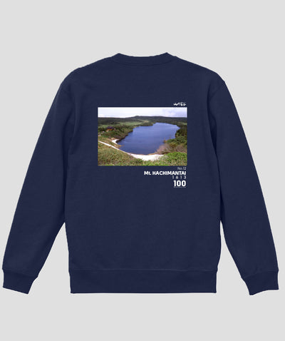 日本百名山 / No.12 八幡平 Type A スウェット（裏パイル）/ 山と溪谷社