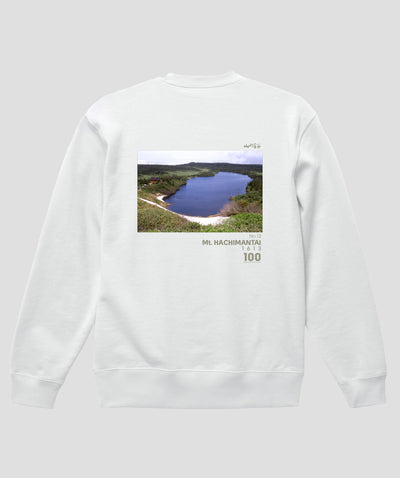 日本百名山 / No.12 八幡平 Type B スウェット（裏パイル）/ 山と溪谷社