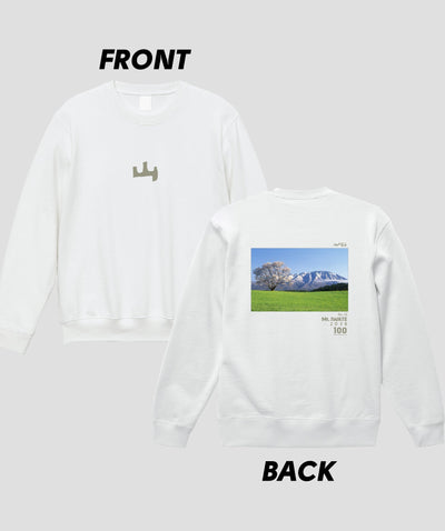 日本百名山 / No.13 岩手山 Type A スウェット（裏パイル）/ 山と溪谷社