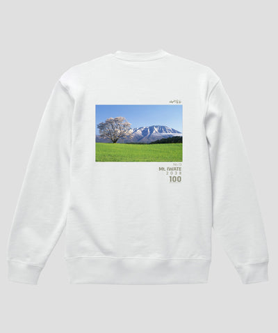 日本百名山 / No.13 岩手山 Type A スウェット（裏パイル）/ 山と溪谷社