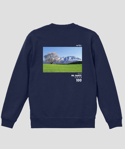 日本百名山 / No.13 岩手山 Type B スウェット（裏パイル）/ 山と溪谷社