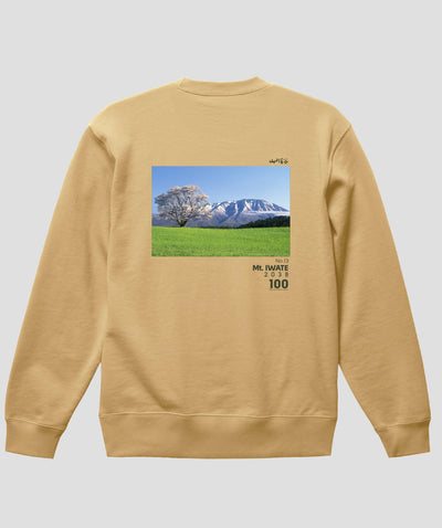 日本百名山 / No.13 岩手山 Type B スウェット（裏パイル）/ 山と溪谷社