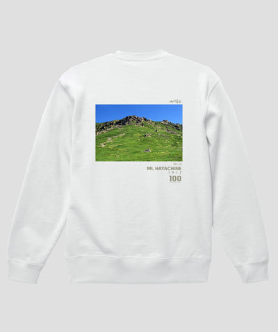 日本百名山 / No.14 早池峰山 Type A スウェット（裏パイル）/ 山と溪谷社