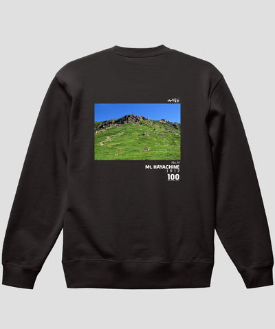 日本百名山 / No.14 早池峰山 Type A スウェット（裏パイル）/ 山と溪谷社