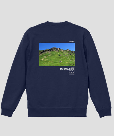 日本百名山 / No.14 早池峰山 Type B スウェット（裏パイル）/ 山と溪谷社