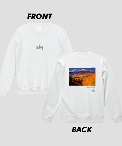 日本百名山 / No.15 鳥海山 Type A スウェット（裏パイル）/ 山と溪谷社