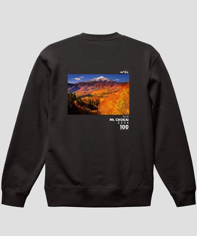 日本百名山 / No.15 鳥海山 Type B スウェット（裏パイル）/ 山と溪谷社