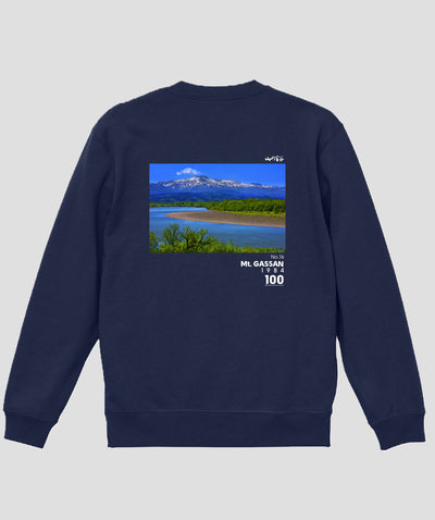 日本百名山 / No.16 月山 Type B スウェット（裏パイル）/ 山と溪谷社