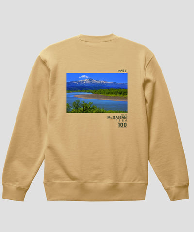 日本百名山 / No.16 月山 Type B スウェット（裏パイル）/ 山と溪谷社