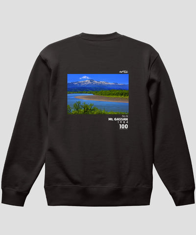 日本百名山 / No.16 月山 Type B スウェット（裏パイル）/ 山と溪谷社