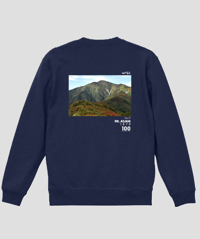 日本百名山 / No.17 朝日岳 Type A スウェット（裏パイル）/ 山と溪谷社