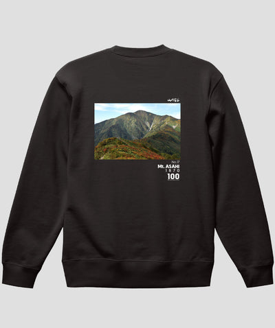 日本百名山 / No.17 朝日岳 Type A スウェット（裏パイル）/ 山と溪谷社