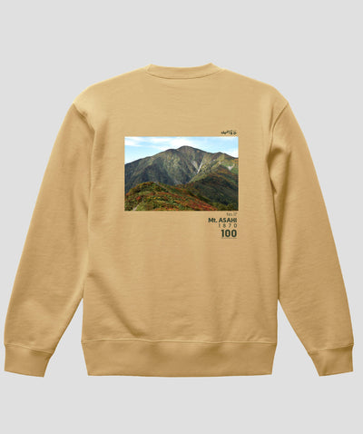 日本百名山 / No.17 朝日岳 Type B スウェット（裏パイル）/ 山と溪谷社