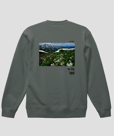 日本百名山 / No.19 飯豊山 Type B スウェット（裏パイル）/ 山と溪谷社