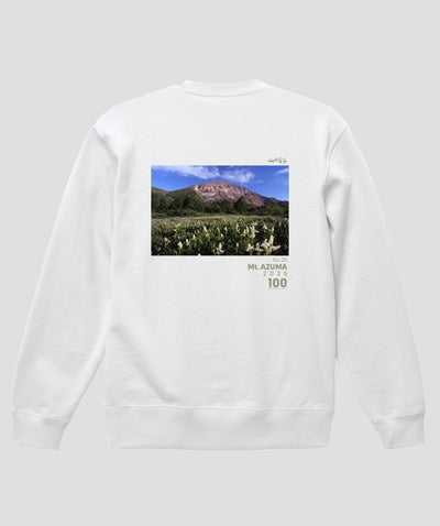 日本百名山 / No.20 吾妻山 Type A スウェット（裏パイル）/ 山と溪谷社
