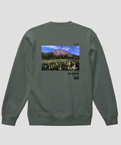 日本百名山 / No.20 吾妻山 Type B スウェット（裏パイル）/ 山と溪谷社