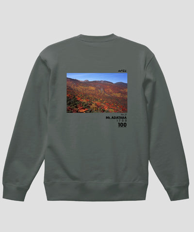 日本百名山 / No.21 安達太良山 Type A スウェット（裏パイル）/ 山と溪谷社