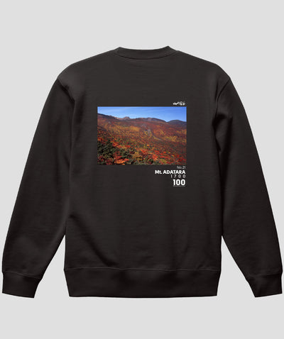 日本百名山 / No.21 安達太良山 Type B スウェット（裏パイル）/ 山と溪谷社