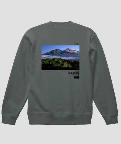 日本百名山 / No.22 磐梯山 Type A スウェット（裏パイル）/ 山と溪谷社