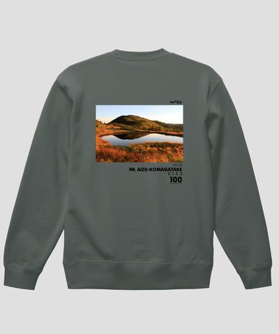 日本百名山 / No.23 会津駒ヶ岳 Type A スウェット（裏パイル）/ 山と溪谷社