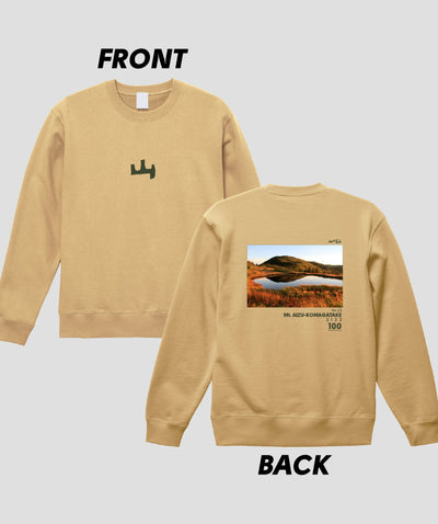 日本百名山 / No.23 会津駒ヶ岳 Type A スウェット（裏パイル）/ 山と溪谷社