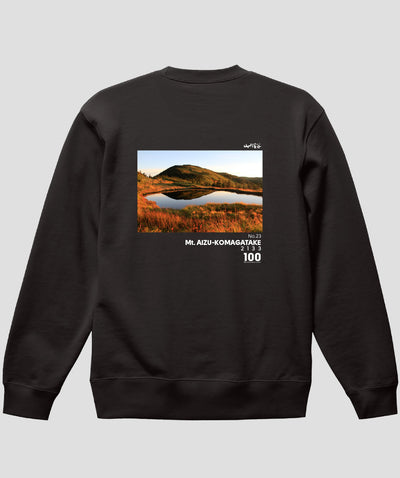 日本百名山 / No.23 会津駒ヶ岳 Type B スウェット（裏パイル）/ 山と溪谷社