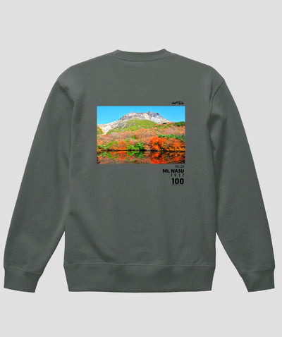 日本百名山 / No.24 那須岳 Type A スウェット（裏パイル）/ 山と溪谷社