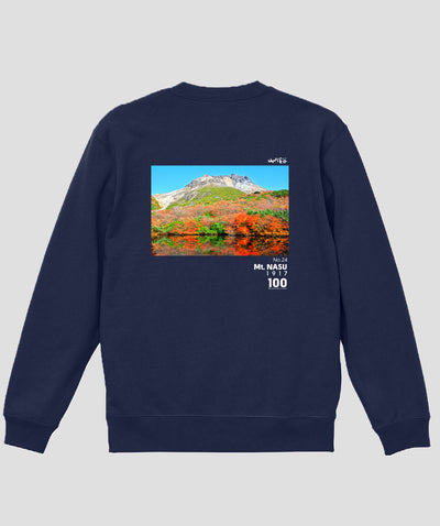 日本百名山 / No.24 那須岳 Type B スウェット（裏パイル）/ 山と溪谷社