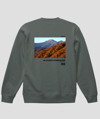 日本百名山 / No.25 越後駒ヶ岳 Type A スウェット（裏パイル）/ 山と溪谷社