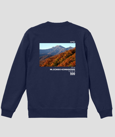 日本百名山 / No.25 越後駒ヶ岳 Type B スウェット（裏パイル）/ 山と溪谷社