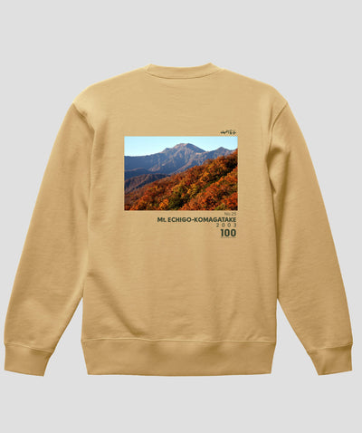 日本百名山 / No.25 越後駒ヶ岳 Type B スウェット（裏パイル）/ 山と溪谷社