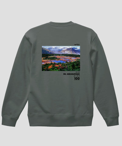 日本百名山 / No.26 平ヶ岳 Type A スウェット（裏パイル）/ 山と溪谷社