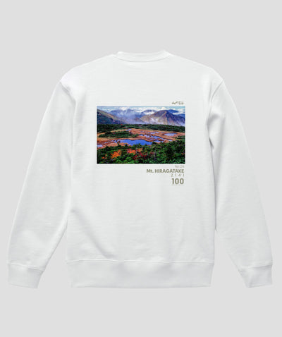 日本百名山 / No.26 平ヶ岳 Type B スウェット（裏パイル）/ 山と溪谷社