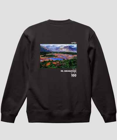 日本百名山 / No.26 平ヶ岳 Type B スウェット（裏パイル）/ 山と溪谷社