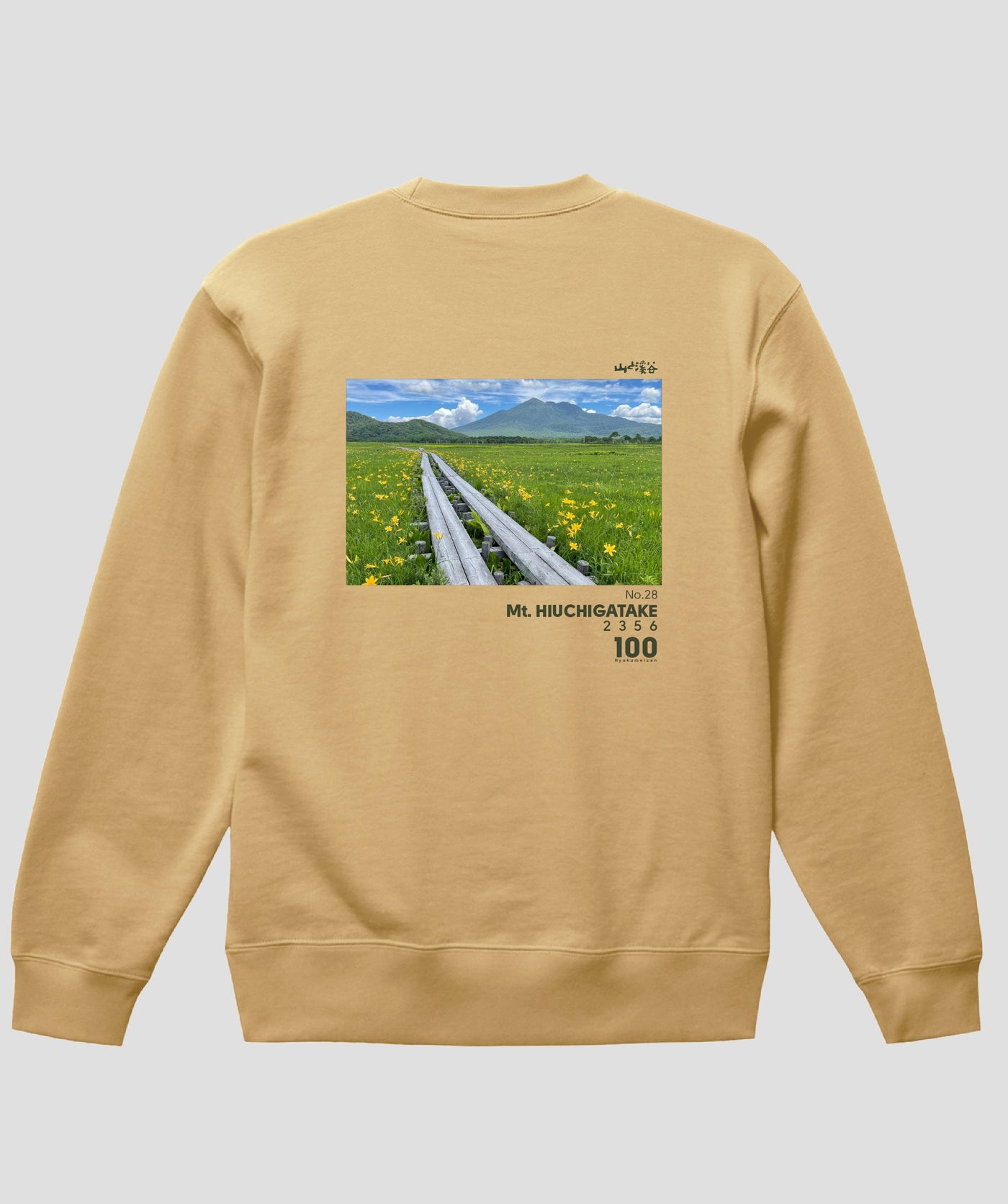 日本百名山 / No.28 燧ヶ岳 Type A スウェット（裏パイル）/ 山と溪谷社
