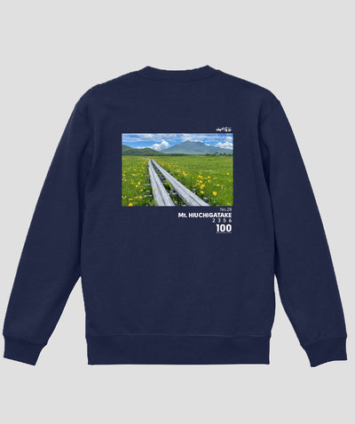 日本百名山 / No.28 燧ヶ岳 Type B スウェット（裏パイル）/ 山と溪谷社