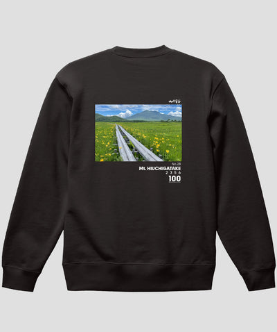 日本百名山 / No.28 燧ヶ岳 Type B スウェット（裏パイル）/ 山と溪谷社