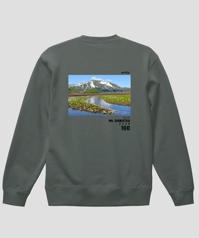 日本百名山 / No.29 至仏山 Type B スウェット（裏パイル）/ 山と溪谷社