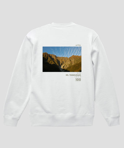日本百名山 / No.30 谷川岳 Type B スウェット（裏パイル）/ 山と溪谷社
