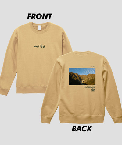 日本百名山 / No.30 谷川岳 Type B スウェット（裏パイル）/ 山と溪谷社