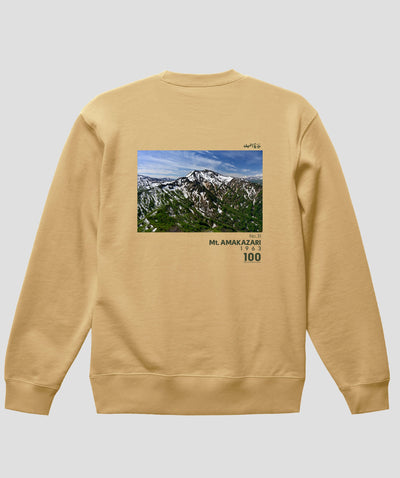 日本百名山 / No.31 雨飾山 Type A スウェット（裏パイル）/ 山と溪谷社