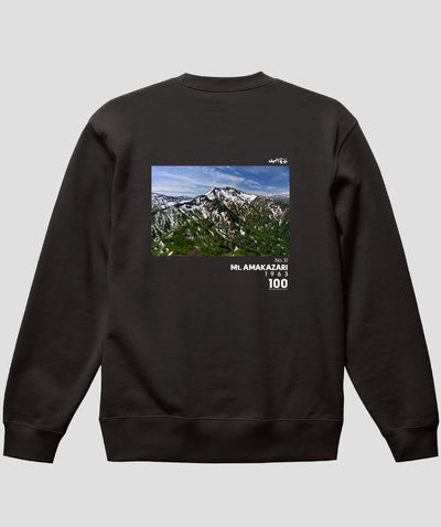 日本百名山 / No.31 雨飾山 Type A スウェット（裏パイル）/ 山と溪谷社