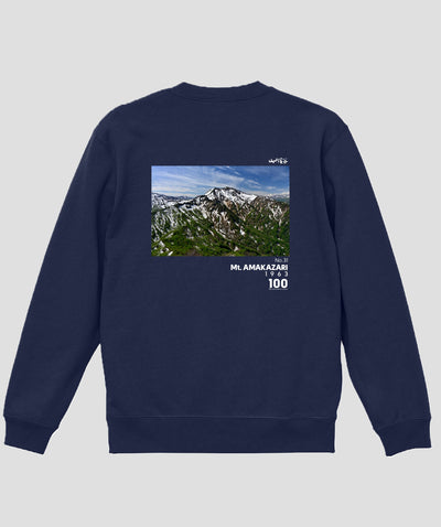 日本百名山 / No.31 雨飾山 Type B スウェット（裏パイル）/ 山と溪谷社