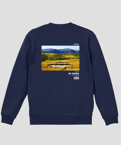 日本百名山 / No.32 苗場山 Type B スウェット（裏パイル）/ 山と溪谷社