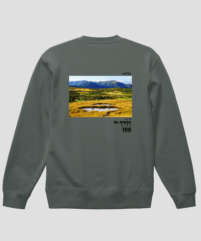 日本百名山 / No.32 苗場山 Type B スウェット（裏パイル）/ 山と溪谷社