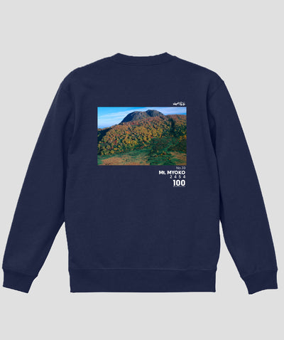 日本百名山 / No.33 妙高山 Type A スウェット（裏パイル）/ 山と溪谷社