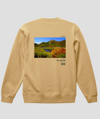 日本百名山 / No.34 火打山 Type A スウェット（裏パイル）/ 山と溪谷社